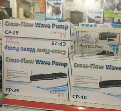 捷宝新出品 捷科德 CP-25 / CP-40 环流泵 —— 炫影造浪，引领水族新潮流