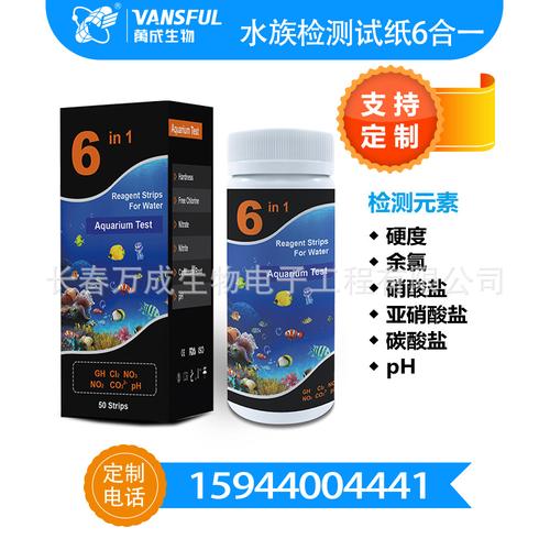 探访河南美度仪器仪表工厂 8452包背后的专业水族仪器制造之道
